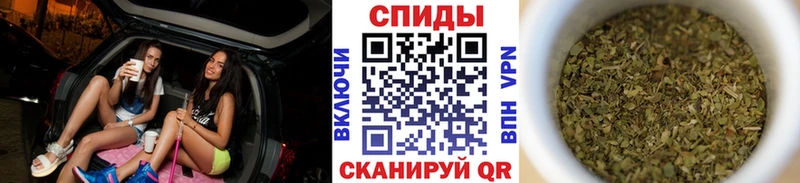 продажа наркотиков  Гороховец  kraken рабочий сайт  Бутират Butirat 