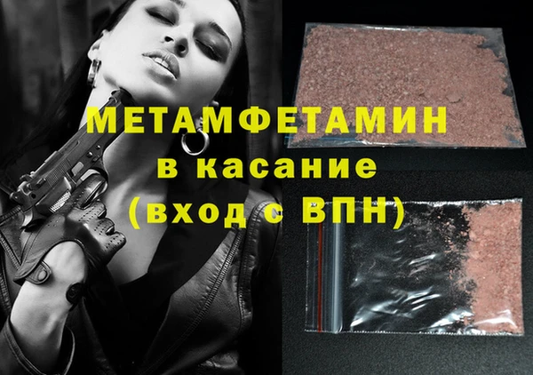 не бодяженный Балахна