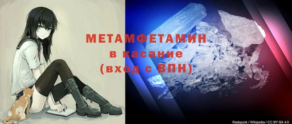 меф Балабаново