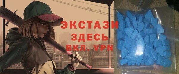 меф Балабаново