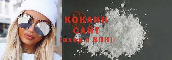 не бодяженный Балахна