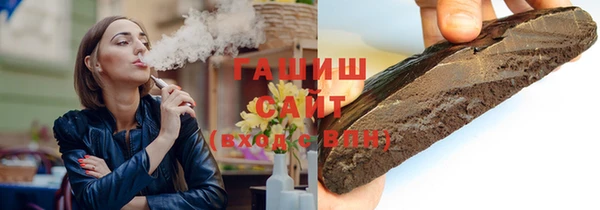 амф Переславль-Залесский