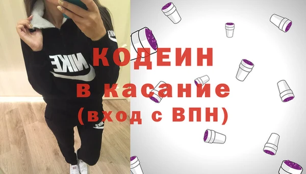 меф Балабаново