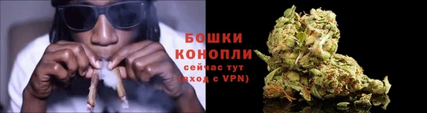 меф Балабаново