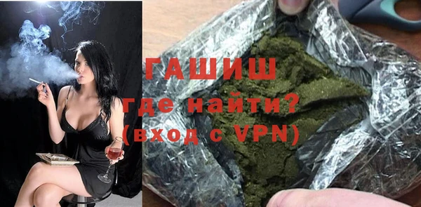 меф Балабаново