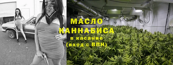 ALPHA PVP Баксан