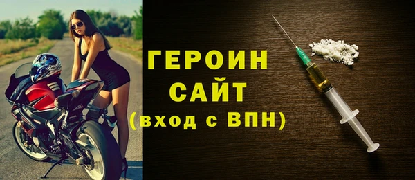 меф Балабаново