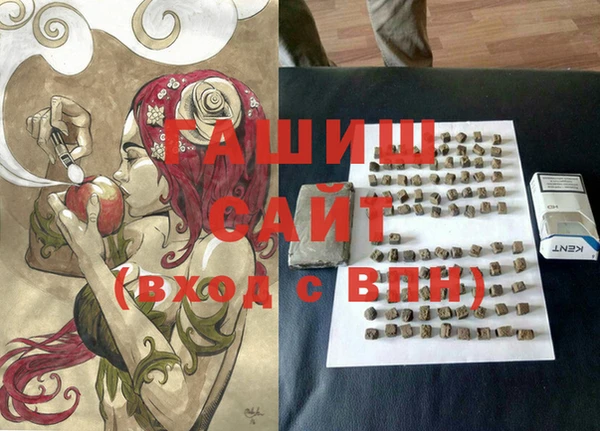меф Балабаново