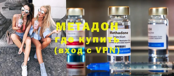 кокаин премиум Пересвет