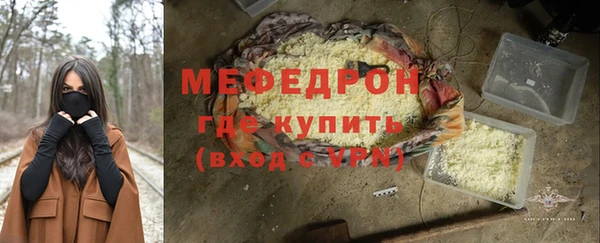 не бодяженный Балахна