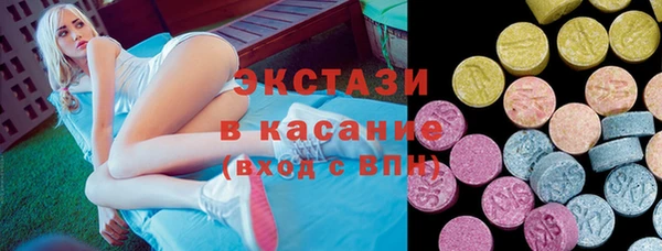 меф Балабаново