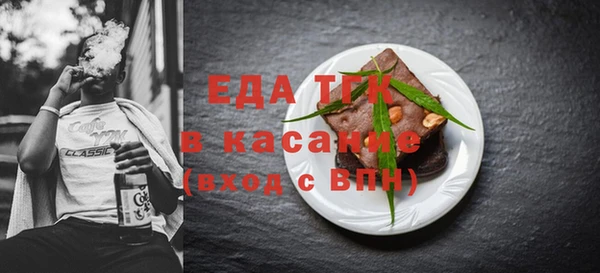 меф Балабаново