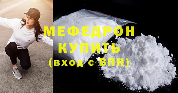 ALPHA PVP Баксан