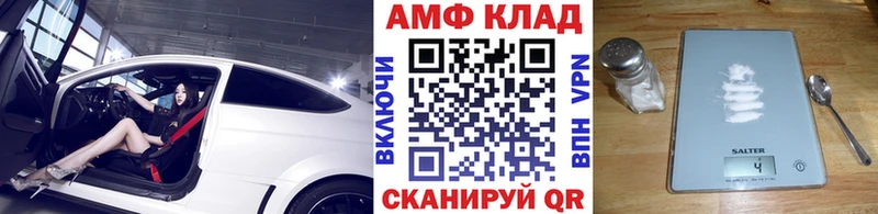 где найти наркотики  Гороховец  Метамфетамин пудра 