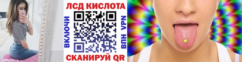 сколько стоит  Гороховец  hydra зеркало  Марки 25I-NBOMe 1500мкг 