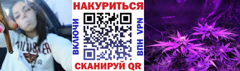 Конопля VHQ  Гороховец 